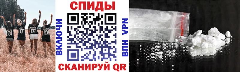 наркота  Ртищево  hydra ТОР  Amphetamine 98% 