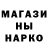 Канабис THC 21% DotsAlex