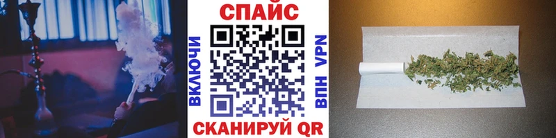БУТИРАТ жидкий экстази  кракен ТОР  Ртищево 