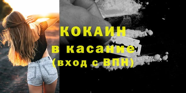 мдпв Переславль-Залесский