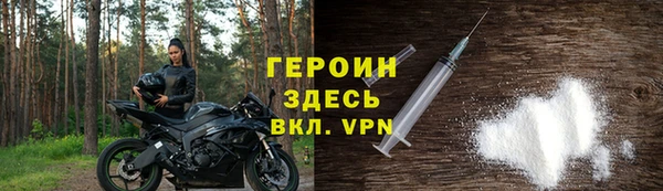 кокаин перу Пестово