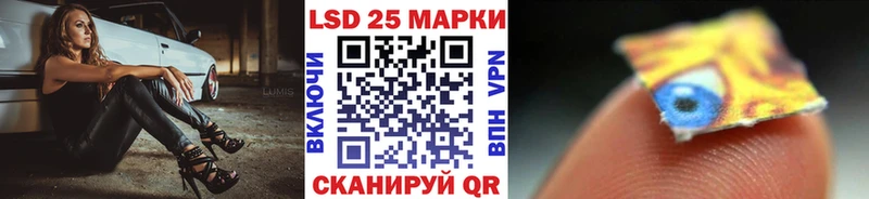 Марки NBOMe 1500мкг  наркотики  Ртищево 