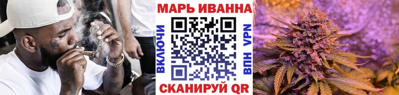 omg как зайти  Ртищево  Бошки Шишки OG Kush 